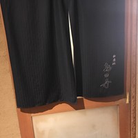 和食 おの寺 - 