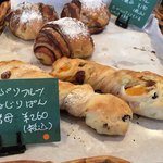 プクプク - 料理写真: