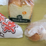 ヤオコー - 料理写真:買ったもの