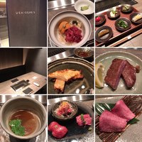 USHIGORO S. NISHIAZABU - 