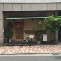 百万石 - 
