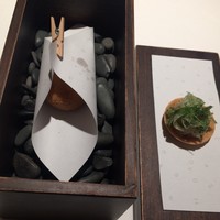 オマージュ - 