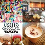 USHIO CHOCOLATL - 