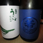 お江戸あやとり - 