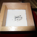 お江戸あやとり - 