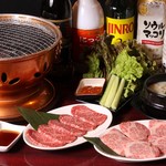 Genki Horumon Yakiniku - 