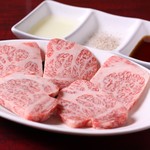 Genki Horumon Yakiniku - 