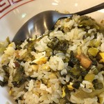 ラーメン 八卦 - 