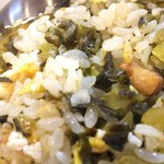 ラーメン 八卦 - 