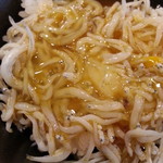 Sakaba Hinomaru - しらす卵かけご飯