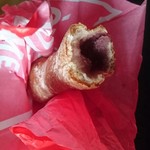 デュヌ・ラルテ - 