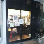 煮干まぜソバ 水 - 