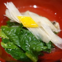 草喰 なかひがし - 