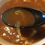 和風カレー さや - 