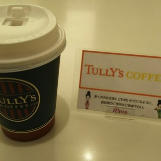 たりーず様せんよう 口コミ一覧 : 【閉店】タリーズコーヒー Rinto100bangai店