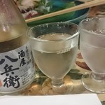 Puremia Rizoto Yuuga Iseshima - 日本酒は酒屋八兵衛