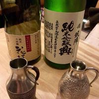 酒亭穂椋 - 