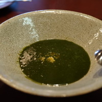 Remede nikaho - 