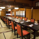 Onkaiseki Shiratama - 