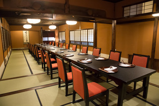 Onkaiseki Shiratama - 