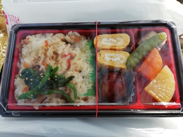 ほっかほっか亭 佐土原 佐土原 弁当 食べログ ほっかほっか亭 佐土原 佐土原 弁当 食べログ