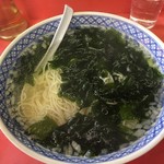 ラオシャン 厚木 - ワカメタンメン