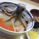 一花亭たびじ - 