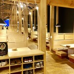 ほうとう蔵 歩成 河口湖店 - 