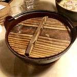 ほうとう蔵 歩成 - 