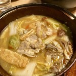 ほうとう蔵 歩成 - 