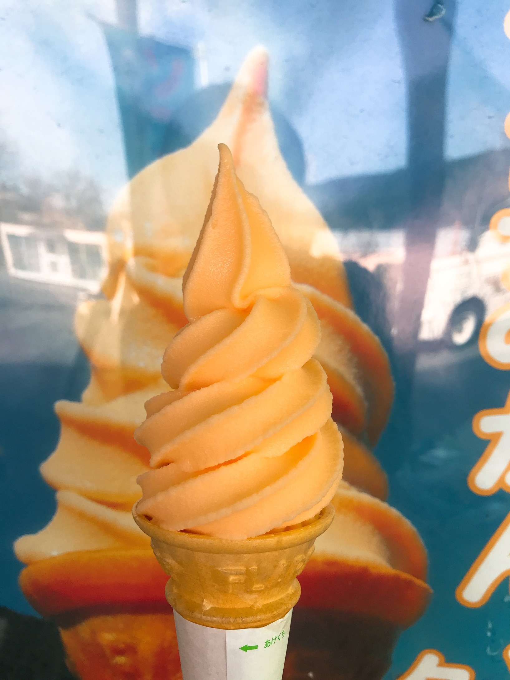 軽食売店 福神 name=