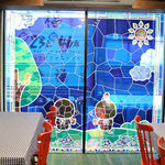 プラススクレート - 