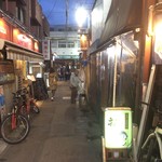 地酒と季節料理 おかやん - 