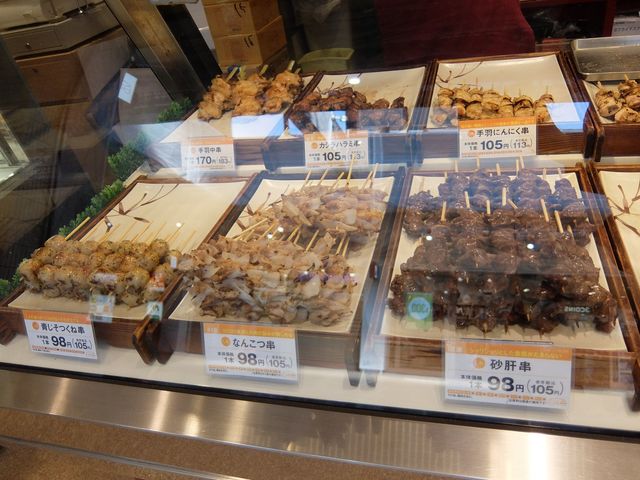 日本一 フードモール長津田店 長津田 焼鳥 食べログ 日本一 フードモール長津田店 長津田 焼鳥 食べログ