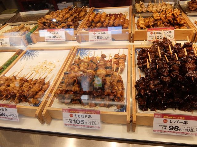 日本一 フードモール長津田店 長津田 焼鳥 食べログ 日本一 フードモール長津田店 長津田 焼鳥 食べログ
