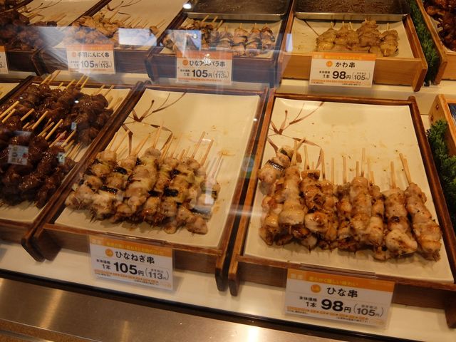 日本一 フードモール長津田店 長津田 焼鳥 食べログ 日本一 フードモール長津田店 長津田 焼鳥 食べログ