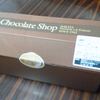 チョコレートショップ 本店