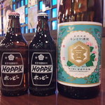 Izakayasaiya - ホッピーやキンミヤで１杯！