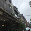 Matcha One 忠孝店