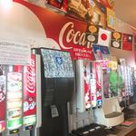 すたみな太郎 - 