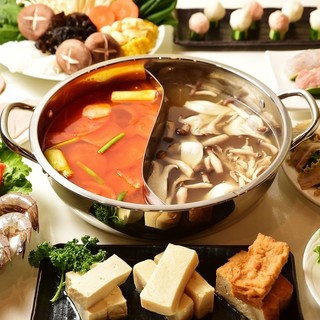 鑫牛火鍋 （シンギュウヒナベ）のご予約 - 祇園/火鍋 | 食べログ