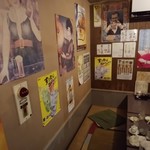 まるきいず - 座敷席