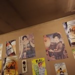 まるきいず - レトロポスタア