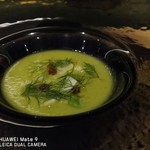 SALONE 2007 - 空豆のズッパ