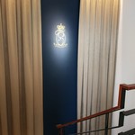 SALONE 2007 - 地下への階段