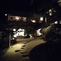 華正樓 鎌倉店 - 