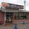 ぎょうざのたかはし 八街店