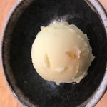 柚子冰沙