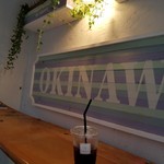 タイムレス チョコレート - アイスコーヒー