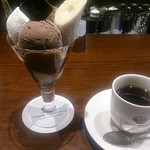 ピエール マルコリーニ 銀座店 - チョコバナナだよね！
                                